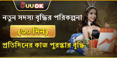 হট স্লট ফ্রি স্পিন অফার