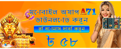ace444vip.net-এ জিতে নিন জ্যাকপট