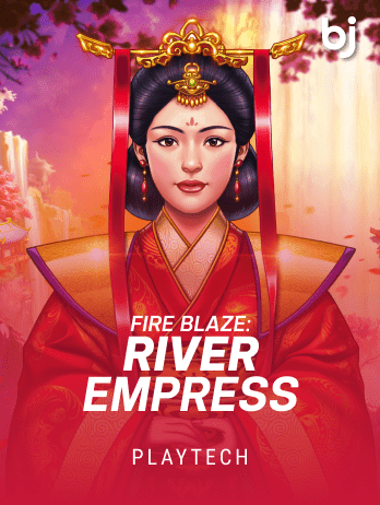ফায়ার ব্লেজ রিভার এম্প্রেস game thumbnail