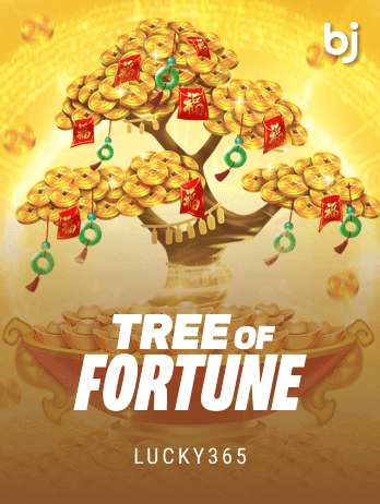 ট্রি অফ ফরচুন game icon